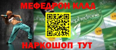 ПСИЛОЦИБИНОВЫЕ ГРИБЫ Долгопрудный
