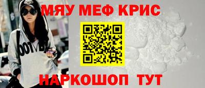 соль ск Гулькевичи