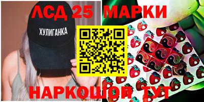 дурь Дмитров