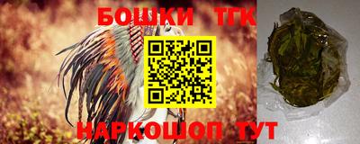 соль ск Гулькевичи
