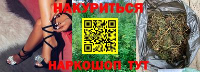 ПСИЛОЦИБИНОВЫЕ ГРИБЫ Долгопрудный