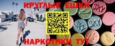 дурь Дмитров