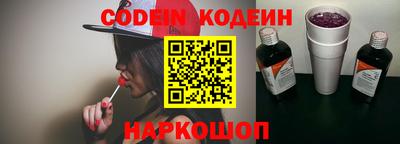 меф Добрянка