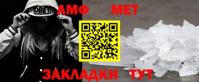 марки nbome Гудермес
