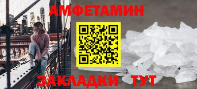 марки nbome Гудермес