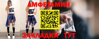 марки nbome Гудермес