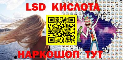 марки nbome Гудермес