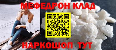 дурь Дмитров