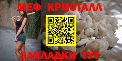 марки nbome Гудермес